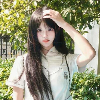 Blackpink: Light Up The Sky